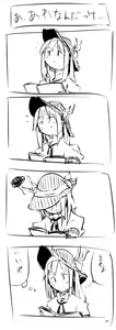 Page 432 of neropaso - preview thumbnail