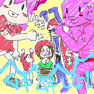 Page 525 of neropaso - preview thumbnail