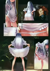 Page 6 of Shiroi Hana - preview thumbnail
