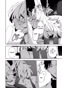 Page 7 of Suisou no Naka no Bokura - Us in a Vat. - preview thumbnail