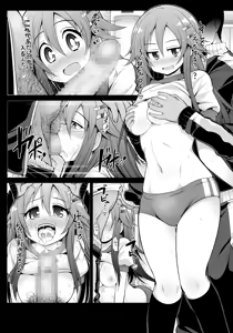 Page 57 of ZIP matome - preview thumbnail