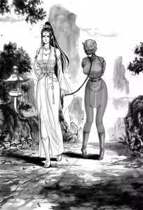 Page 106 of Galary - preview thumbnail