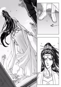 Page 172 of Galary - preview thumbnail