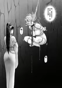 Page 95 of Galary - preview thumbnail