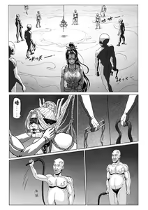 Page 98 of Galary - preview thumbnail