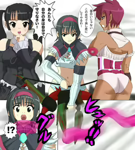 Page 56 of Monster Hunter Mesu 9 - preview thumbnail