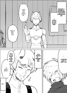 NTR shota and married Oni — hentai manga cover on Fhentai