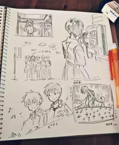 Page 110 of ハジッコネコ - preview thumbnail