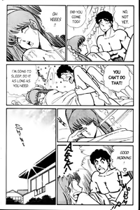 Page 121 of Ogenki Clinic Vol.2 - preview thumbnail