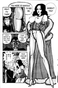 Page 13 of Ogenki Clinic Vol.2 - preview thumbnail