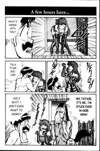 Page 146 of Ogenki Clinic Vol.2 - preview thumbnail