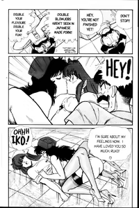 Page 160 of Ogenki Clinic Vol.2 - preview thumbnail