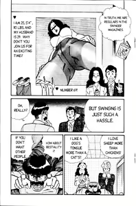 Page 17 of Ogenki Clinic Vol.2 - preview thumbnail