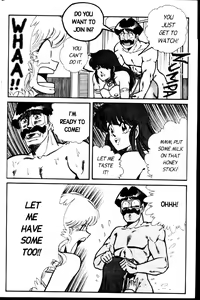 Page 192 of Ogenki Clinic Vol.2 - preview thumbnail
