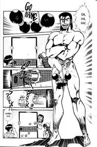 Page 29 of Ogenki Clinic Vol.2 - preview thumbnail