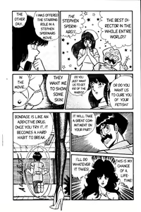 Page 50 of Ogenki Clinic Vol.2 - preview thumbnail