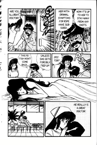 Page 54 of Ogenki Clinic Vol.2 - preview thumbnail