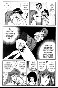 Page 78 of Ogenki Clinic Vol.2 - preview thumbnail