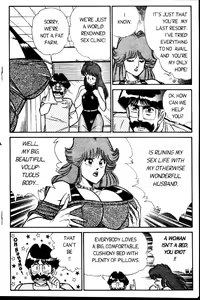 Page 86 of Ogenki Clinic Vol.2 - preview thumbnail