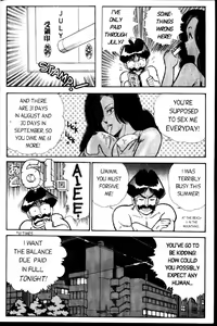 Page 96 of Ogenki Clinic Vol.2 - preview thumbnail