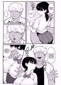 Page 4 of Anta to Tada no Rigaikankei da | Союз по расчёту - preview thumbnail