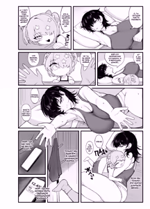 Page 55 of Anta to Tada no Rigaikankei da | Союз по расчёту - preview thumbnail