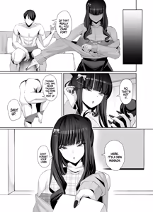 Page 16 of D no "D" wa Dosukebe no D - preview thumbnail