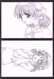 Page 105 of Ibento Katsudo Kyushi Kinenbon - preview thumbnail