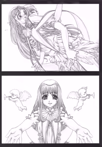 Page 114 of Ibento Katsudo Kyushi Kinenbon - preview thumbnail