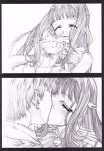 Page 117 of Ibento Katsudo Kyushi Kinenbon - preview thumbnail