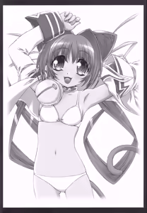 Page 131 of Ibento Katsudo Kyushi Kinenbon - preview thumbnail