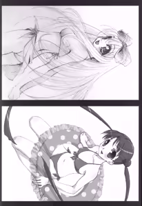 Page 133 of Ibento Katsudo Kyushi Kinenbon - preview thumbnail