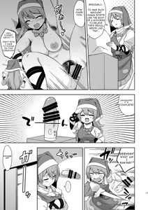 Page 16 of Reichouen no Nikubenki - preview thumbnail