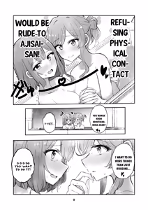 Page 9 of Majiwaru Tenshi no Souyoku - The Intimately Intertwined Wings of Angels (Watashi ga Koibito ni Nareru Wakenaijan, Muri Muri! (Muri ja Nakatta!?)) - preview thumbnail