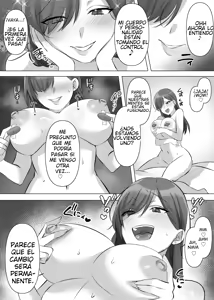 Page 32 of Gravure Idol Possession - preview thumbnail