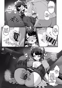Page 7 of Imawashiki Nemuri - Зловещий Сон - preview thumbnail
