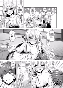 Page 6 of Soretomo Summer | Verano Amoroso - preview thumbnail