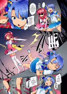 Page 51 of Aisei Tenshi Love Mary ～Akusei Jutai～ | The Archangel of Love, Love Mary ~Malignant Corruption~ (decensored) - preview thumbnail