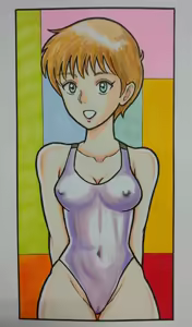 Page 248 of Artist: ブオンゴ/ntpe4772 - preview thumbnail