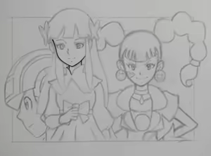 Page 251 of Artist: ブオンゴ/ntpe4772 - preview thumbnail