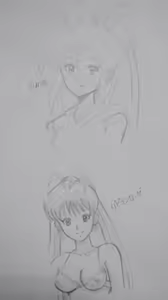 Page 264 of Artist: ブオンゴ/ntpe4772 - preview thumbnail