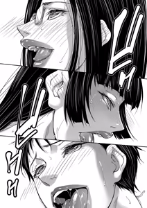 Page 133 of Onee-chan no Hiwai na Kyonyuurin | 姐姐的猥亵巨乳晕 - preview thumbnail