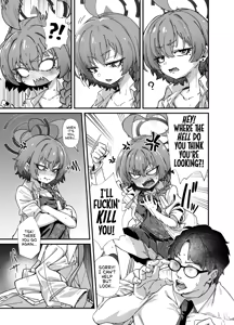 Page 5 of MILLENNIUM SEXPO ~Neru to Rio to Safe House de Mechakucha Sukebesuru Hen ~ | MILLENIUM SEXPO ~Getting Down and Dirty at the Safehouse with Neru and Rio~ - preview thumbnail