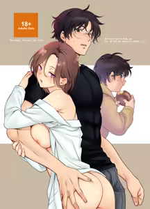 Page 2 of Senzoku Eiyoushi no Onna - preview thumbnail