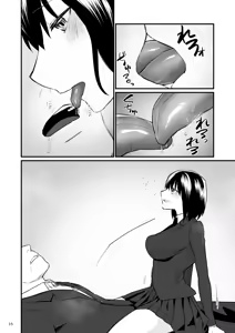 Page 17 of Zensei ga Incubus no Ore ga Otonashiku Mieru Senpai o Saiin shichau Hanashi - preview thumbnail