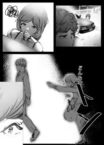 Page 56 of Shigoto ni Tsukarete Inaka ni Kaettara Osananajimi ga Meccha Hagemashite kureta Hanashi - preview thumbnail