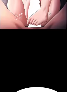 Page 1149 of 老板娘的诱惑 | 老闆娘的誘惑 1-82 END - preview thumbnail