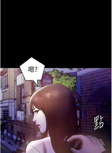 Page 332 of 老板娘的诱惑 | 老闆娘的誘惑 1-82 END - preview thumbnail