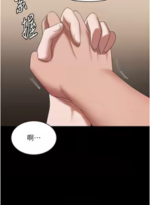 Page 433 of 老板娘的诱惑 | 老闆娘的誘惑 1-82 END - preview thumbnail