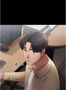 Page 622 of 老板娘的诱惑 | 老闆娘的誘惑 1-82 END - preview thumbnail